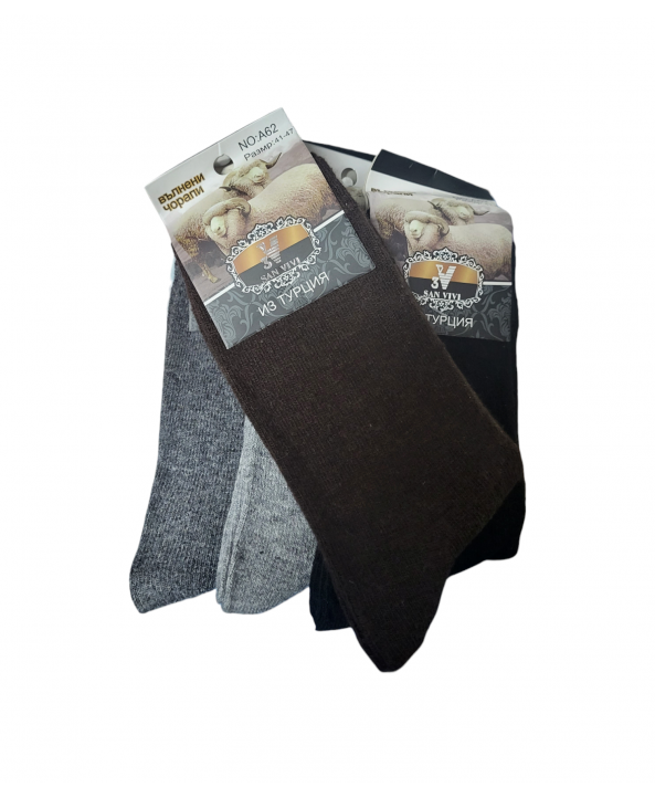 Мъжки вълнени къси чорапи смес